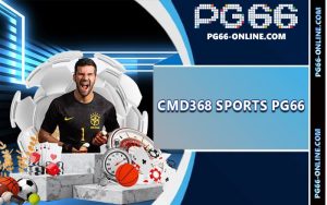 CMD368 Sports PG66