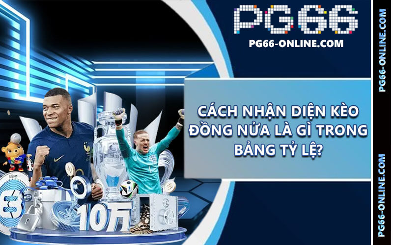 Kèo đồng nửa
