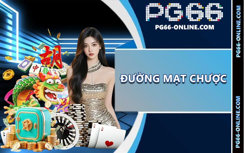 Đường mạt chược