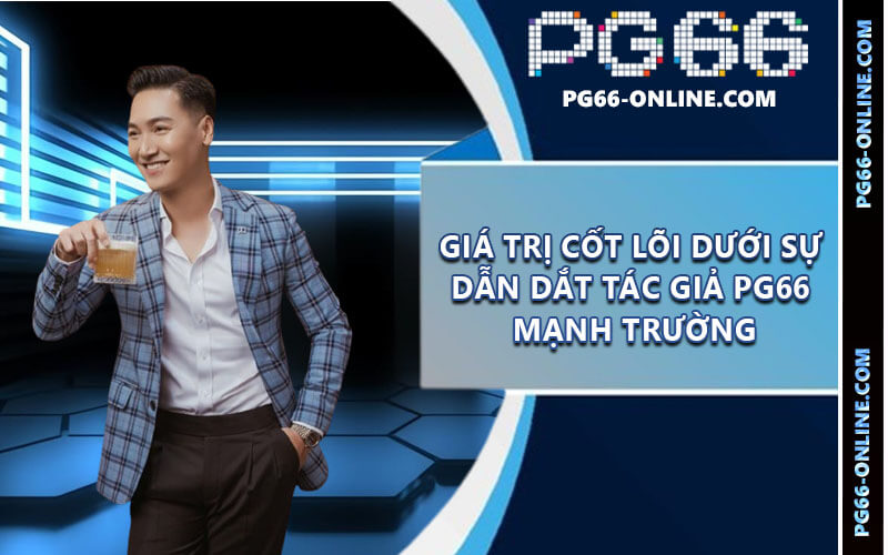 Tác giả PG66