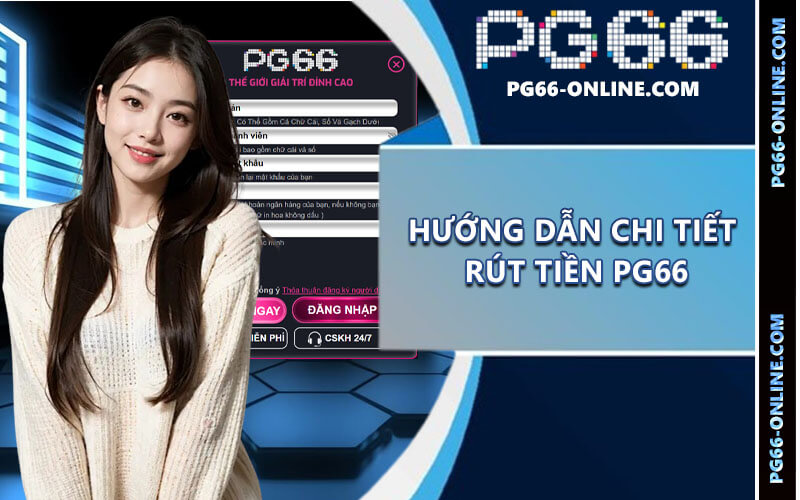 Rút tiền PG66