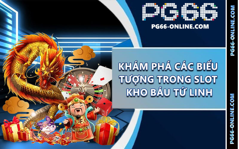 Kho báu tứ linh