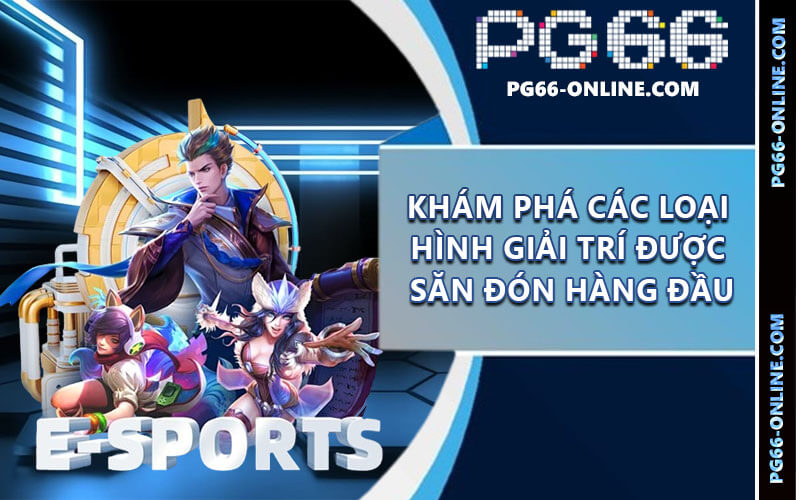 CMD thể thao
