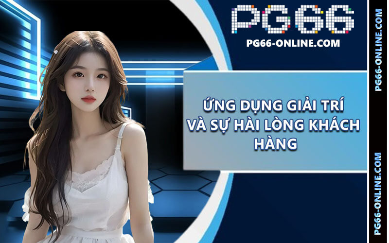 Thành Công Của PG66